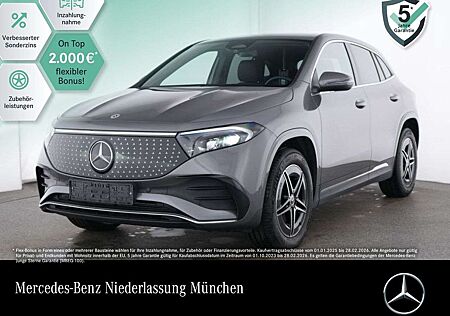 Mercedes-Benz EQA 250 AMG+ADVANCED+KAMERA+SPUR