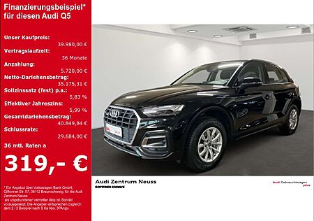 Audi Q5 40 TDI quattro 150(204) kW(PS) S tronic