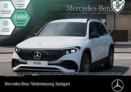 Mercedes-Benz EQB 300 4M AMG+NIGHT+PREMIUM+360+MEMORY+BURMESTER