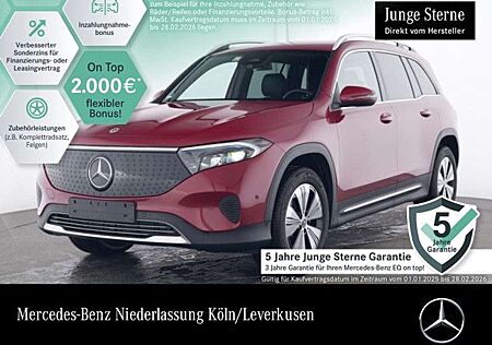 Mercedes-Benz EQB 250 PROG+ADVANCED+KAMERA+MEMORY+SPUR