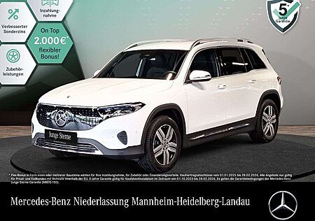 Mercedes-Benz EQB 300 4M PROG+PLUS-PAKET+AHK+KAMERA+KEYLESS+SPUR