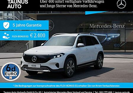 Mercedes-Benz EQB 300 4M PROGRESSIVE ADVANCED AHK 19"LM WINTER