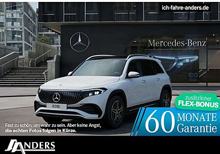 Mercedes-Benz EQB 300 4M AMG+MBUX+Pano+Distr+AHK+360+Key+SOUND