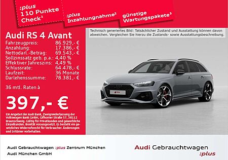 Audi RS4 Avant TFSI qu. Competition Pano/290kmH/AHK/B