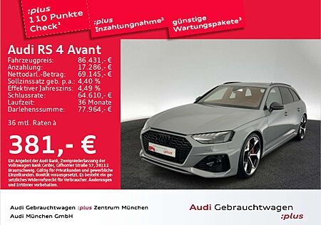 Audi RS4 Avant TFSI qu. Competition Pano/290kmH/AHK/B