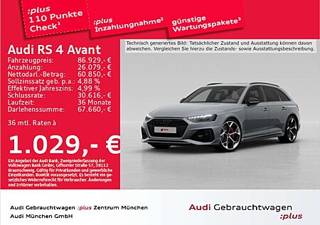 Audi RS4 Avant TFSI qu. Competition Pano/290kmH/AHK/B