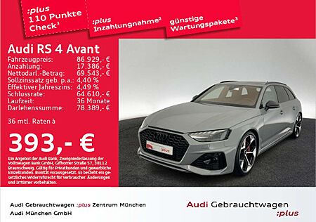 Audi RS4 Avant TFSI qu. Competition Pano/290kmH/AHK/B