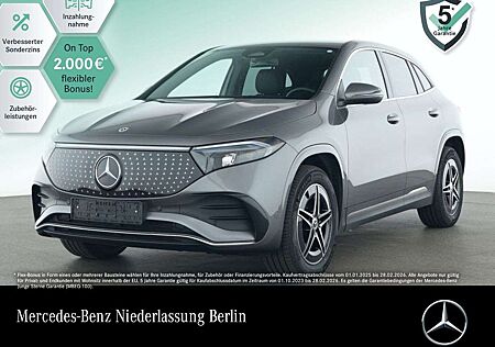 Mercedes-Benz EQA 250 AMG+ADVANCED+KAMERA+SPUR