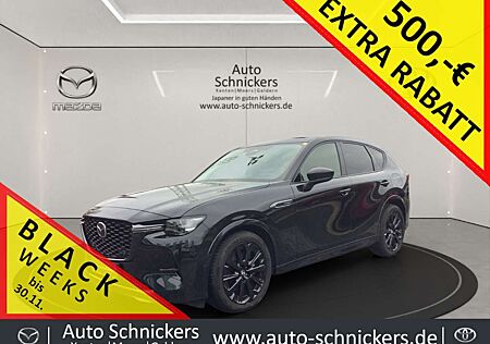 Mazda CX-60 HOMURA CON-P+DRI-P+COM-P+PAN-P+FAHRWERK !