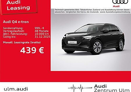 Audi Q4 e-tron 45 ACC ADVANCED HuD NAVI KEYL RFK WÄPU