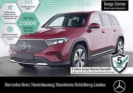 Mercedes-Benz EQB 250 PROG+ADVANCED+360+SPUR