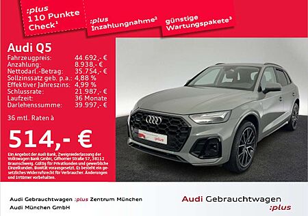 Audi Q5 50 TFSI e qu. S tronic S line Navi+/Kamera/20