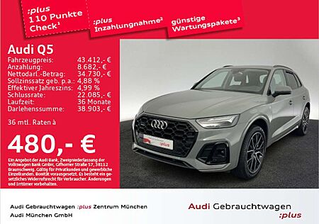 Audi Q5 50 TFSI e qu. S tronic S line Navi+/Kamera/20