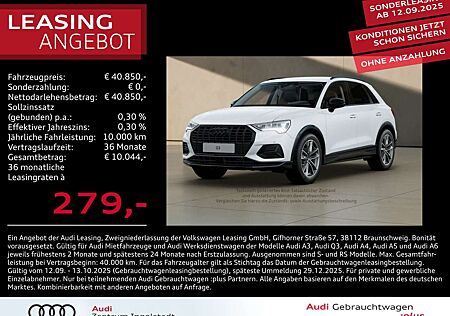Audi Q3 35 TFSI LED AHK ACC NAVI virtual 19" advanced