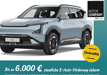 Kia EV5 81 kW FWD Air Privat+AUT+Kamera+ACC+Navi++LM