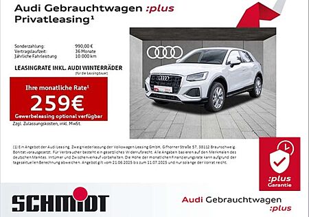 Audi Q2 30 TDI Advanced Navi+ ACC e-Heckkl. Sports. AHK...