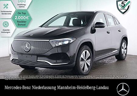 Mercedes-Benz EQA 300 gebraucht kaufen Mercedes-Benz EQA 300 4M PROG+ADVANCED+KAMERA+SPUR