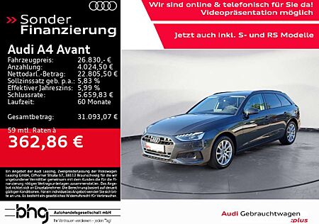 Audi A4 35 TDI S tronic