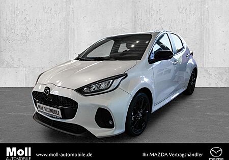 Mazda 2 Homura 1.5L VVT-i 116 PS e-CVT FWD LEDER