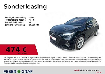 Audi Q4 e-tron 55 quattro Navi+/CarPlay/ACC/Kamera/HUD/AHK