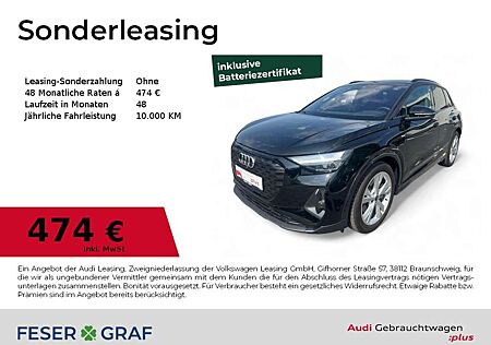 Audi Q4 e-tron 55 quattro Navi+/CarPlay/ACC/Kamera/HUD/AHK