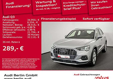 Audi Q3 advanced 40 TDI qu. S tr. VIRTUAL LED NAVI PD
