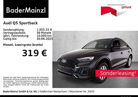 Audi Q5 45 TFSI quattro S line AHK Matrix