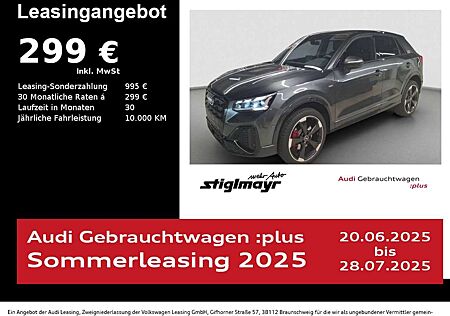 Audi Q2 S line 35 TFSI S-tronic ACC+AHK+LEDER+MATRIX+NAVI