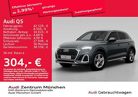 Audi Q5 40 TDI qu. S tronic S line AHK/Kamera
