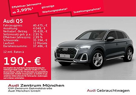 Audi Q5 40 TDI qu. S tronic S line AHK/Kamera