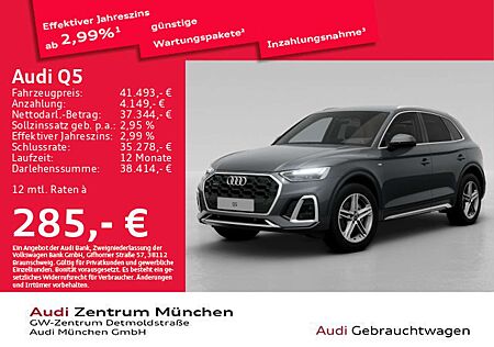 Audi Q5 40 TDI qu. S tronic S line AHK/Kamera