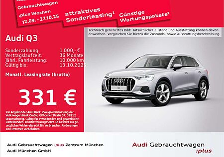 Audi Q3 35 TFSI S tronic advanced AHK/Navi+/ACC