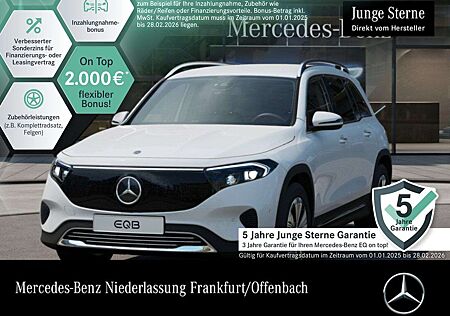 Mercedes-Benz EQE 300 EQB 300 4M PROG+PLUS-PAKET+KAMERA+KEYLESS+SPUR