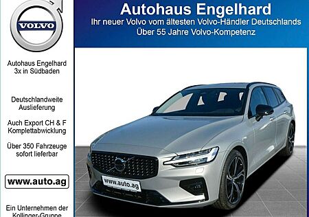 Volvo V60 B4 BENZIN PLUS DARK MY24 SELEKT