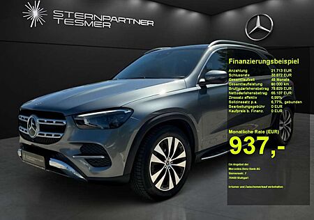 Mercedes-Benz GLE 450 d 4M HUD Airmatic Standh. AHK Distronic