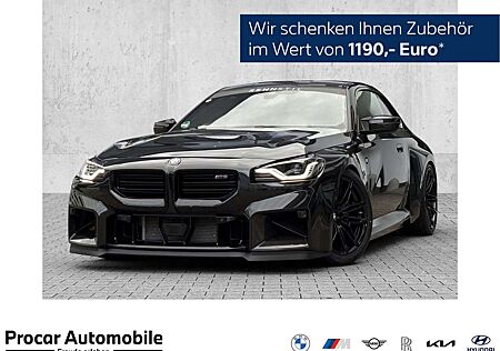 BMW M2 Coupé RENNSTIL x EVENTURI x KW x AKRAPOVIC
