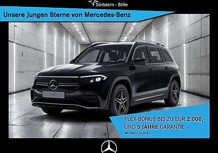 Mercedes-Benz EQB 250 +AMG+SHZ+AMBIENTE+KAMERA+PARK-ASS+LED