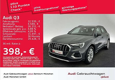 Audi Q3 35 TDI S tronic advanced Virtual/ACC/Navi+/PD