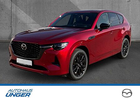 Mazda CX-60 3.3 AT AWD Homura Plus 2025 Vollausstattung