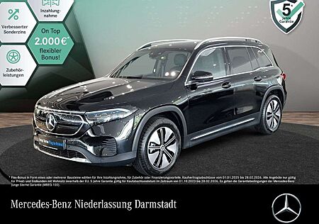 Mercedes-Benz EQB 250 PROG+ADVANCED+360+MEMORY+SPUR