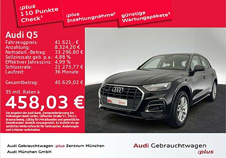 Audi Q5 50 TFSI e qu. S tronic AHK/Virtual/Navi+