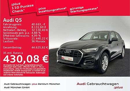 Audi Q5 50 TFSI e qu. S tronic AHK/Virtual/Navi+