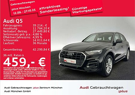 Audi Q5 50 TFSI e qu. S tronic AHK/Virtual/Navi+