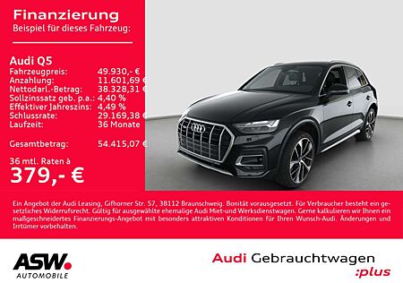 Audi Q5 50TFSI e advanced quattro NAVI MATRIX AHK RFK