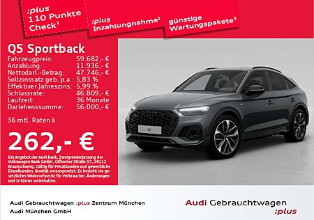 Audi Q5 45 TFSI qu. S tronic S line Pano/AH
