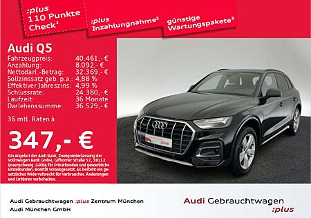 Audi Q5 45 TFSI qu. S tronic advanced S line Pano/Led