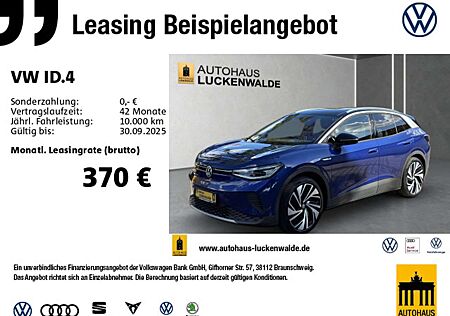 VW ID.4 Volkswagen Pro Performance First Edition *MATRIX*AHK*