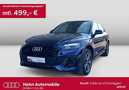 Audi Q5 50TFSIe qua S-Line S-Trc HUD Virtual CAM AHK