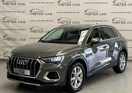 Audi Q3 35 TFSI advanced VIRT/AHK/NAVI/SPUR/TOT/DSP