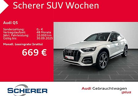 Audi Q5 advanced 50 TFSI e quattro 220(299) kW(PS) S